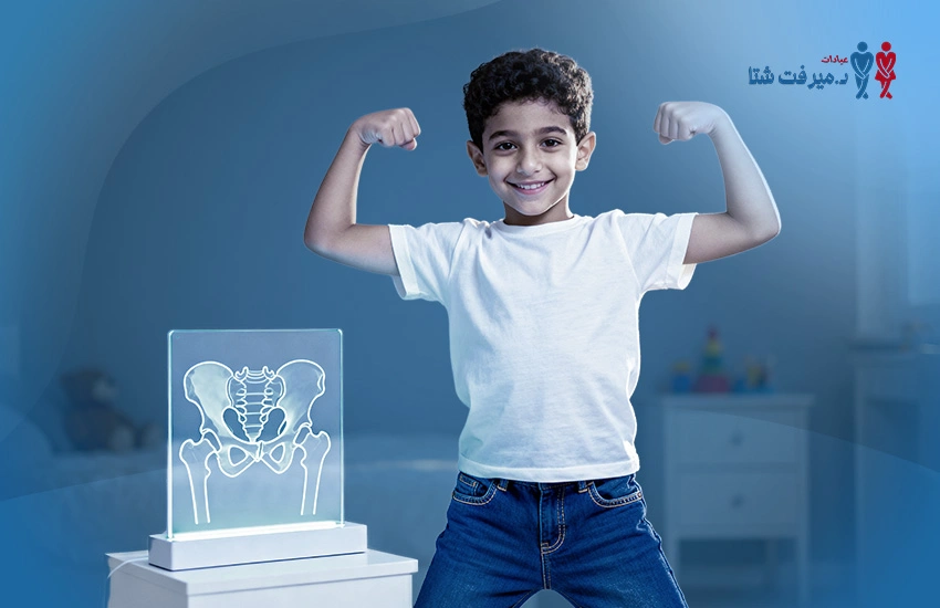 تقوية عضلات الحوض