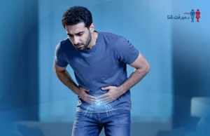 علاج المثانة العصبية