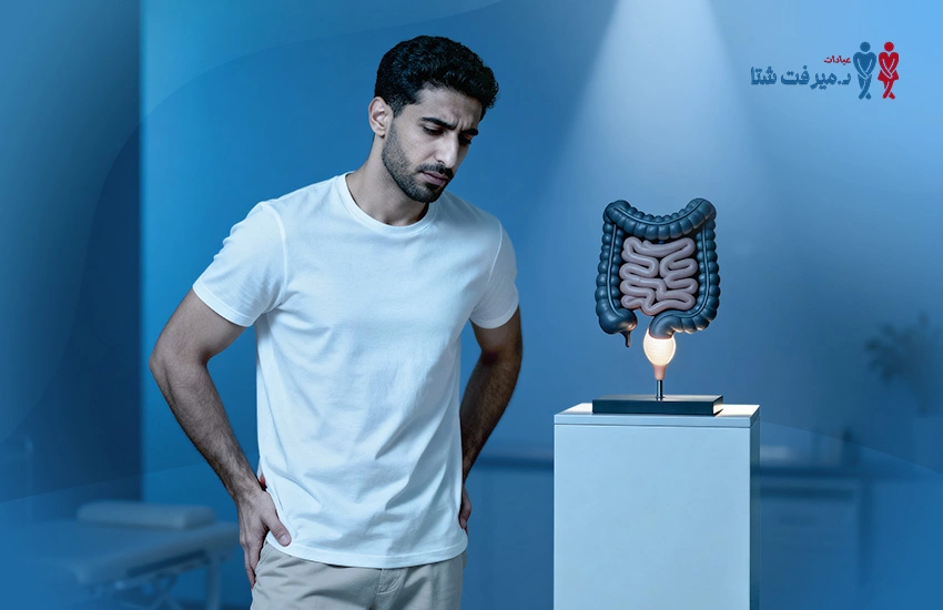 علاج هبوط المستقيم بدون جراحة