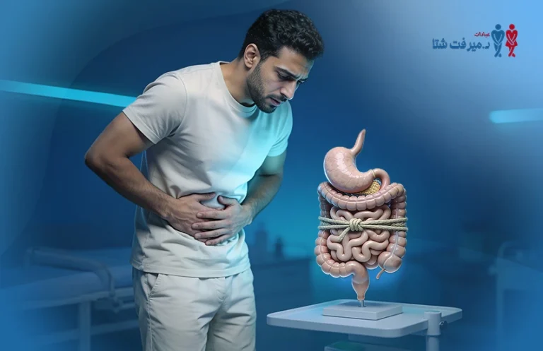 أعراض الإمساك المزمن