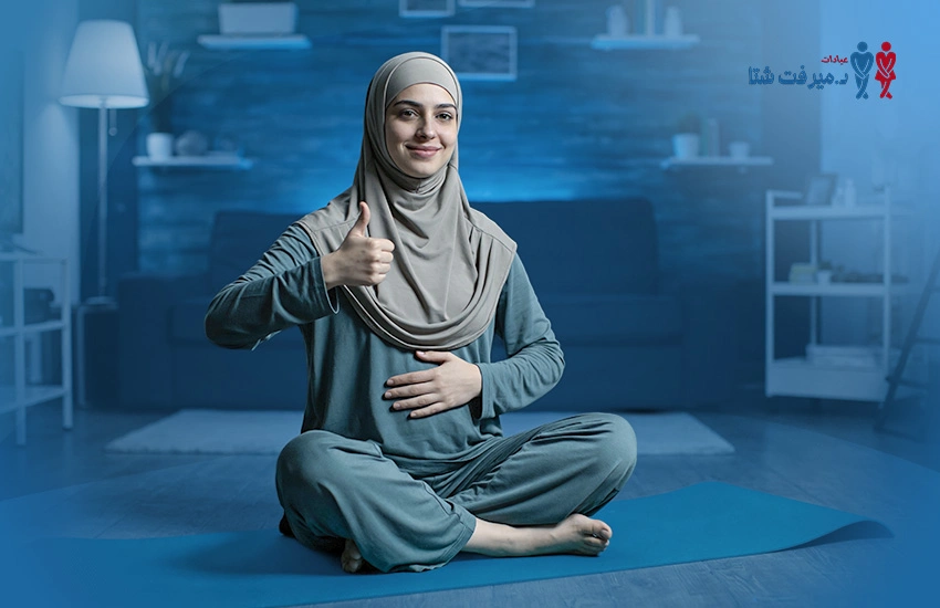 تمارين هبوط الرحم