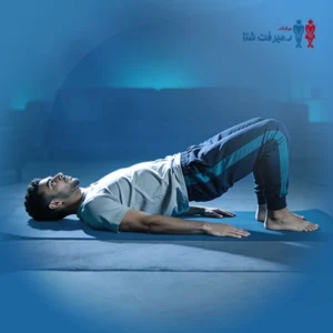 تمارين الجسر 